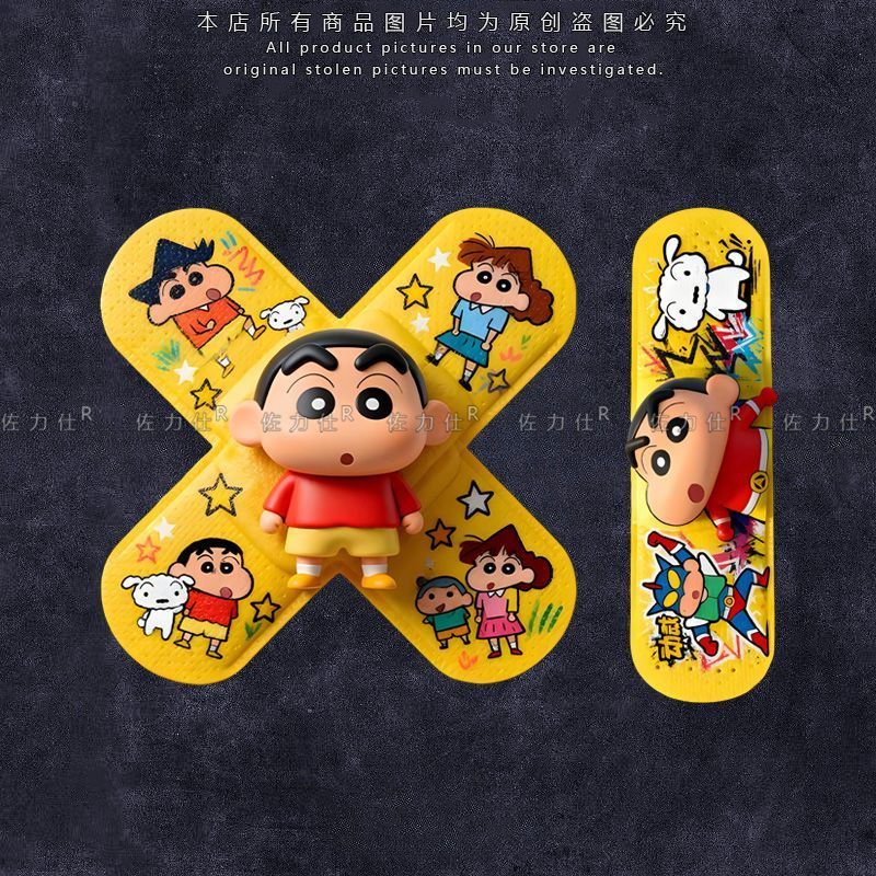 Sticker Luggage Decorative - Adesivo de Carro de Desenho Animado