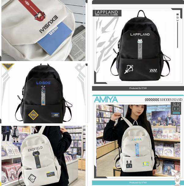 Travel Accessories Present - Mochila de Desenho Animado Game Arknights,
