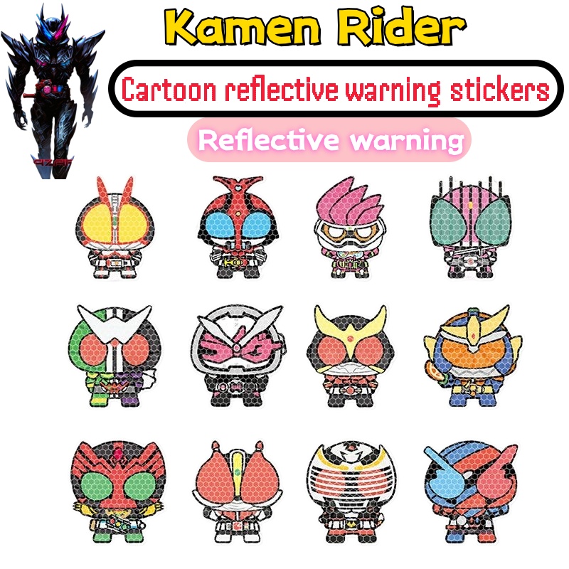 Sticker Luggage Decorative - Adesivo personalizado Kamen Rider para carro,