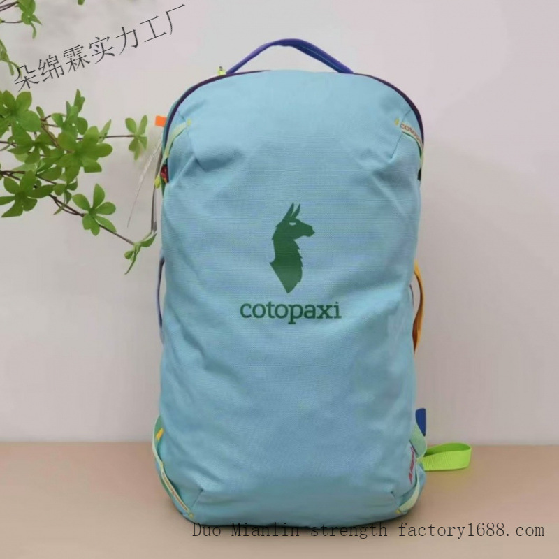 Mochila Impermeável Color Bloc - Travel Packing Accessories avaliação e preço