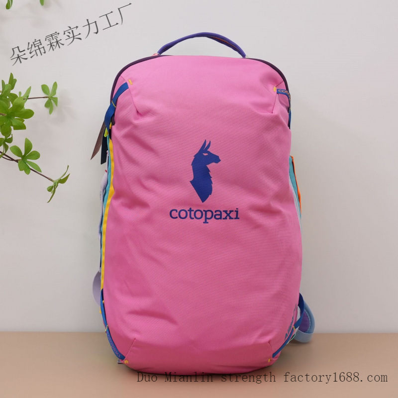 Mochila Impermeável Color Bloc - Travel Packing Accessories avaliação e preço