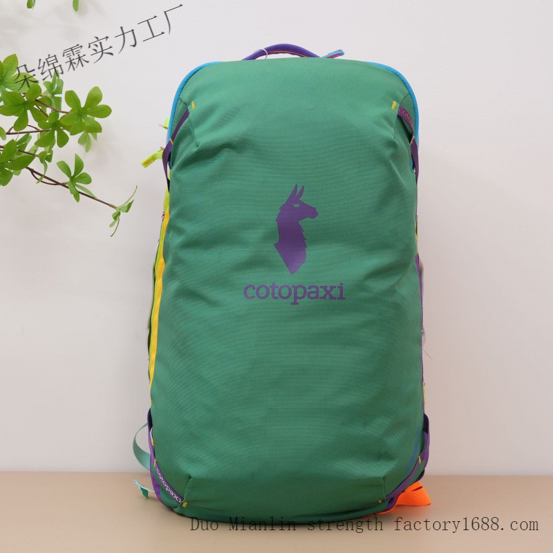 Mochila Impermeável Color Bloc - Travel Packing Accessories avaliação e preço