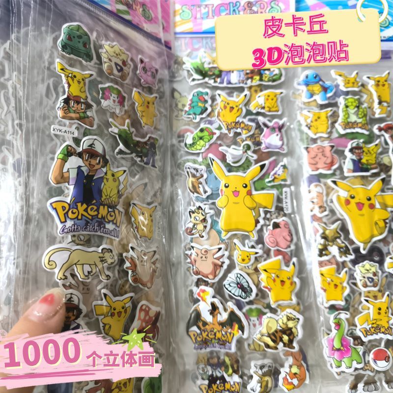 Adesivos Pokémon Pikachu, ades - Sticker Luggage Decorative avaliação e preço