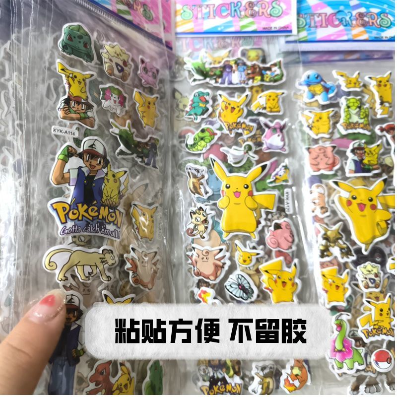 Adesivos Pokémon Pikachu, ades - Sticker Luggage Decorative avaliação e preço