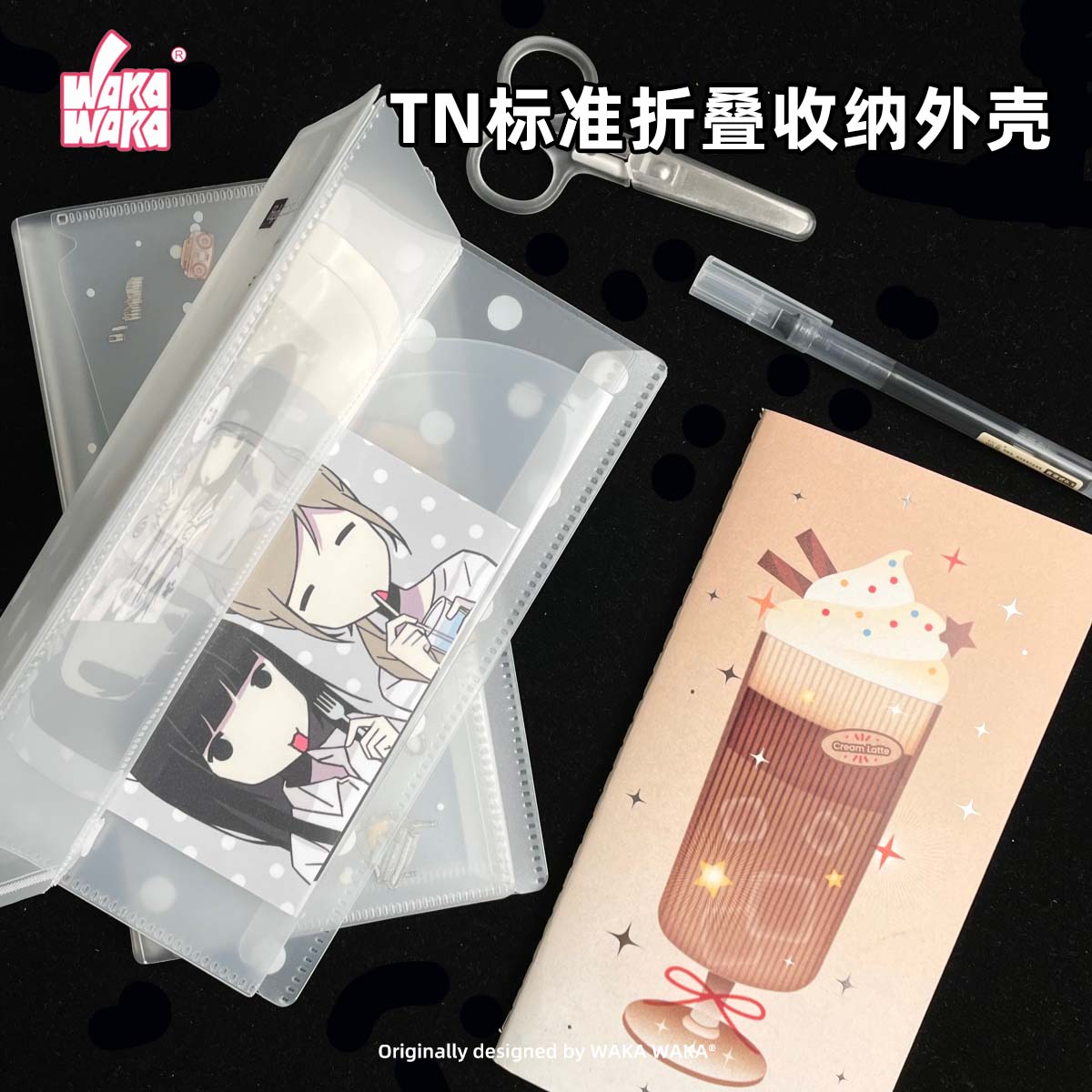Caderno de Armazenamento Kawai - Travel Journal Accessories avaliação e preço