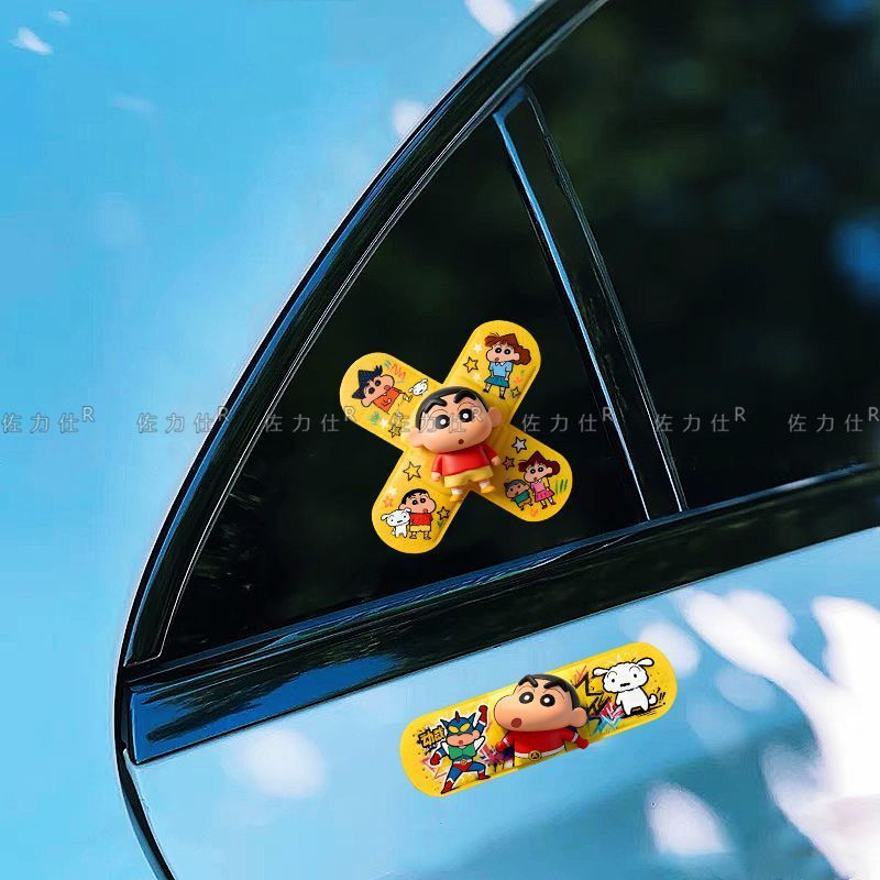 Adesivo de Carro de Desenho An - Sticker Luggage Decorative avaliação e preço