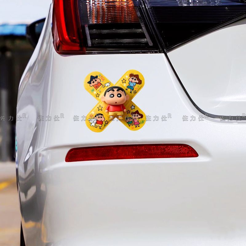 Adesivo de Carro de Desenho An - Sticker Luggage Decorative avaliação e preço